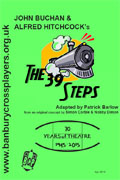 The 39 Steps programme